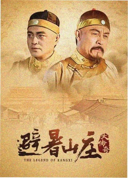 错题本最后一页 名场面截图